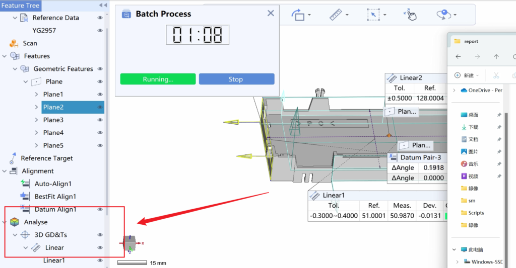3D Inspection Software Tutorial: Mastering Software for Accurate 3D ...