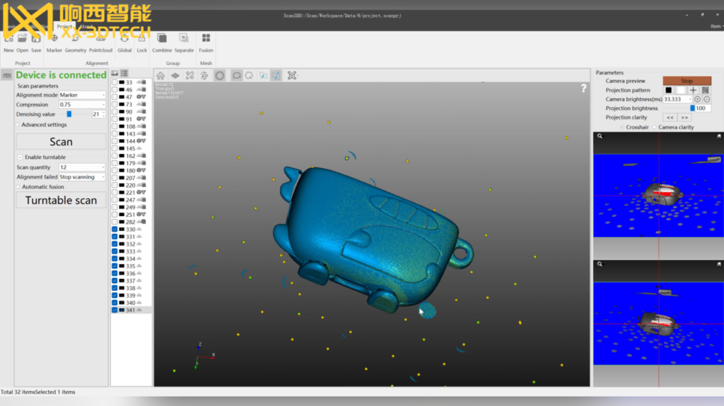 image of soft item in 3D