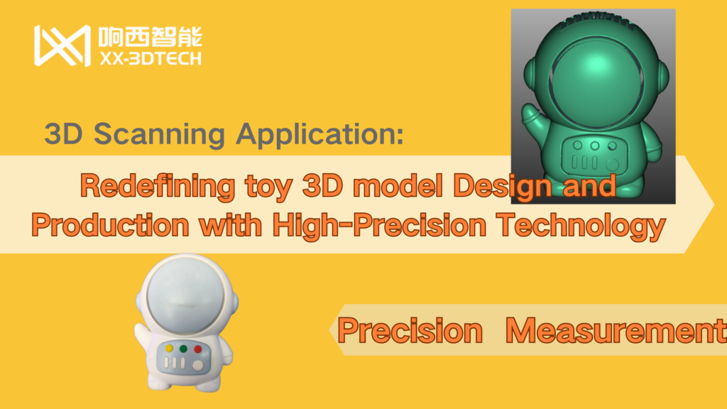 3d scanning toy