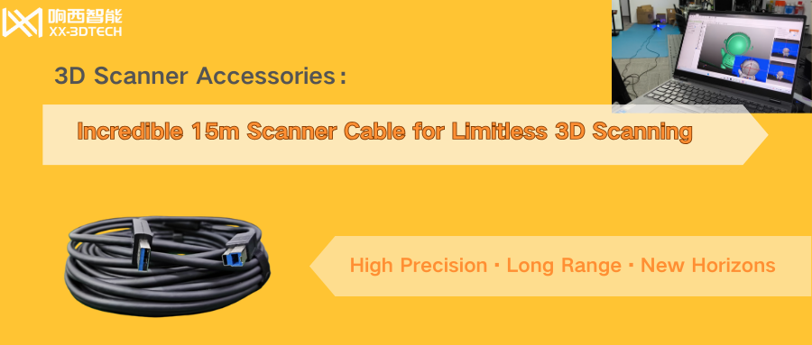 scanner cable cover