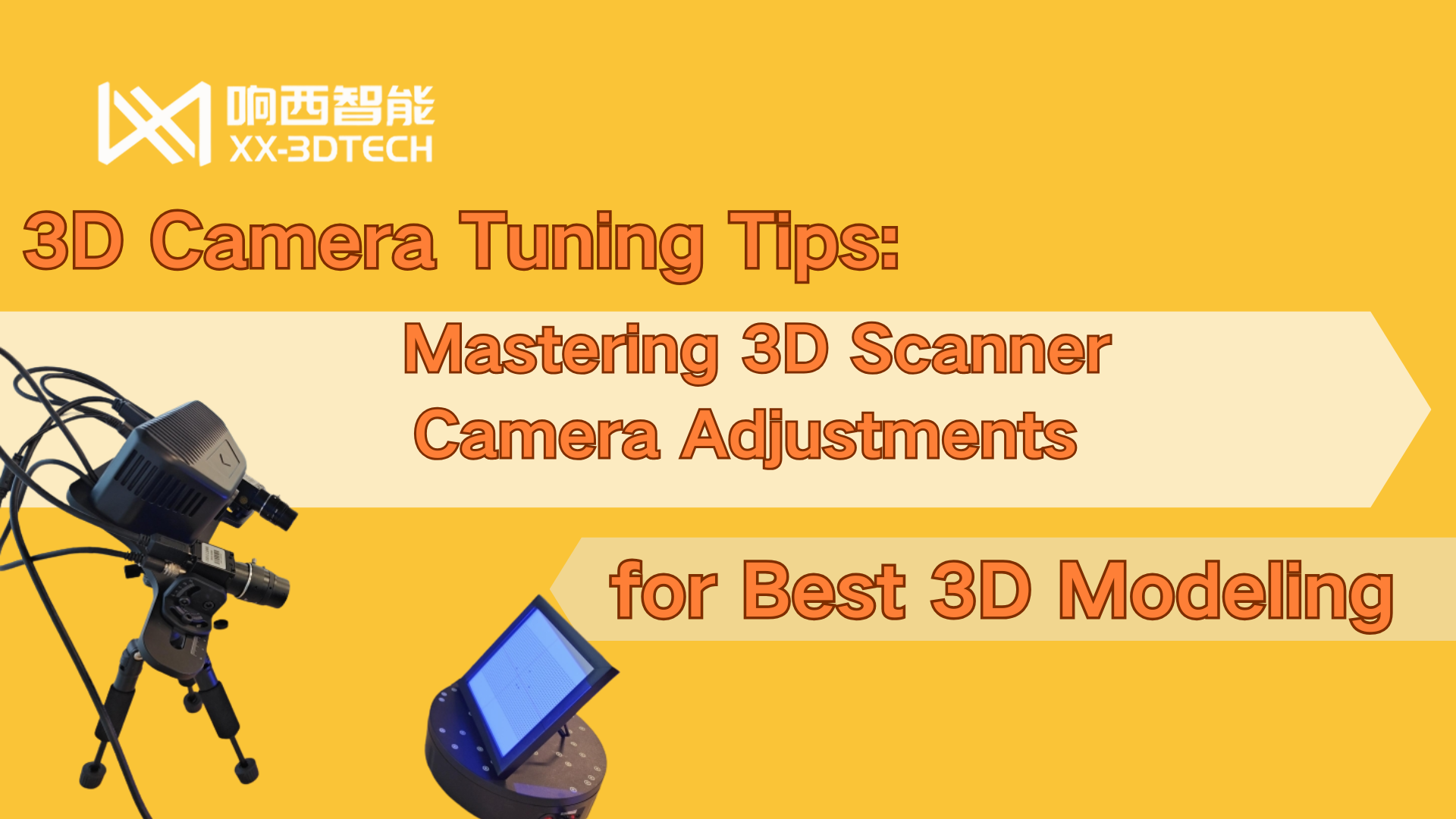 3D camera adjustment